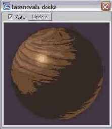 ���������� ��������� ��������� �������� � ������ ���������� &laquo;���-����&raquo;