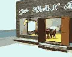 ���������� ��������� ��������� �������� � ������ ���������� &laquo;���-����&raquo;