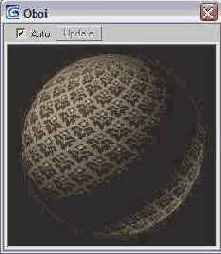 ���������� ��������� ��������� �������� � ������ ���������� &laquo;���-����&raquo;