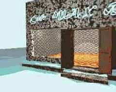 ���������� ����� �������