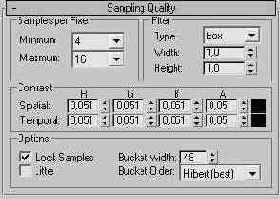 �������� � ������ � �����