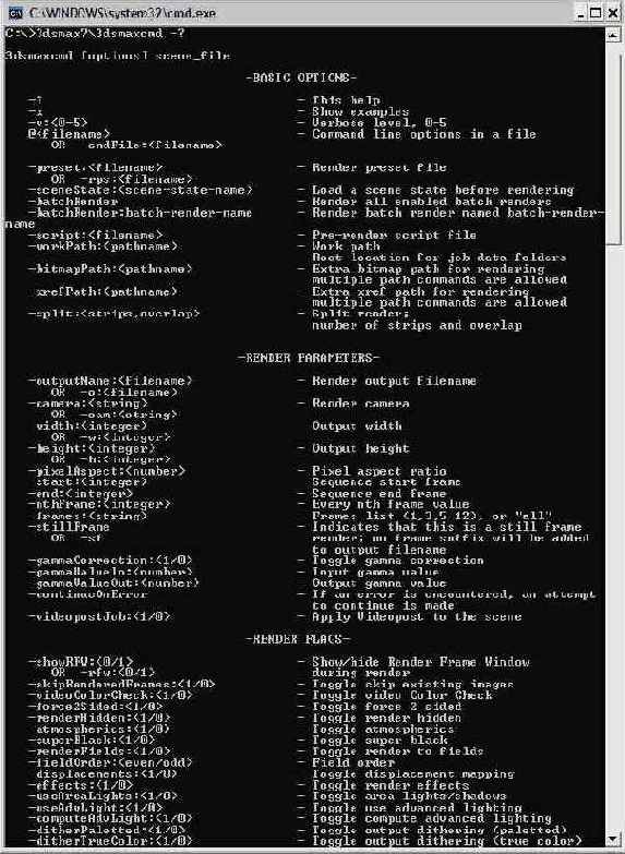 ���������� � ��������� ���������� ������� �����