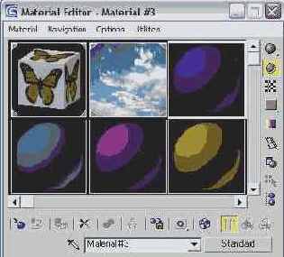 ����� �������� ����