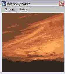 � ������� ����� �������� ������������ 