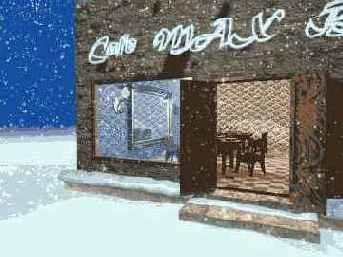 laquo;����������&raquo; ������� ������ � ����� &laquo;���-����&raquo;