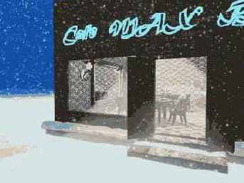 ������� ��������� ������ ��������� ��������� � ����� &laquo;���-����&raquo;