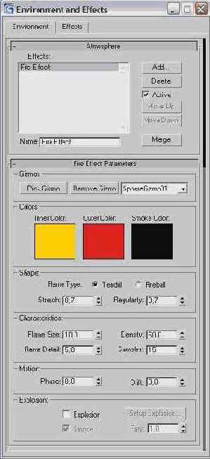 �������� ����� � ������