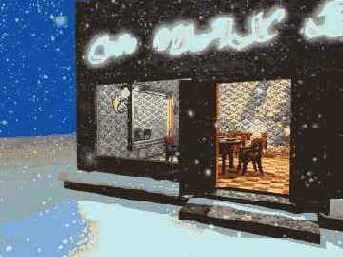 ��������� �������� ������ &laquo;���-����&raquo;