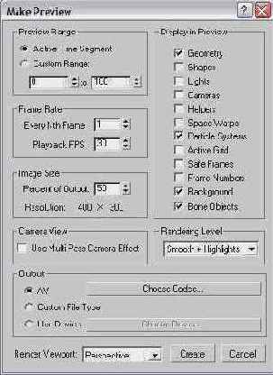 ������� ����� �������� &laquo;������� ���&raquo;