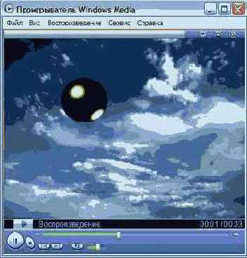 ������������� �������� &laquo;������� ���&raquo;