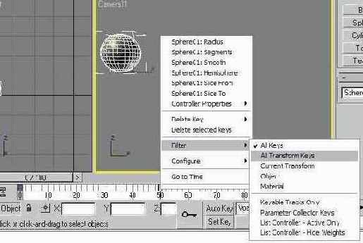 ����������� ���� ����� ��������