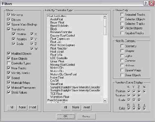 ����������� ���� Track View