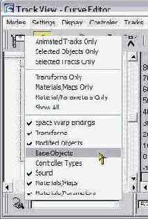 ����������� ���� Track View