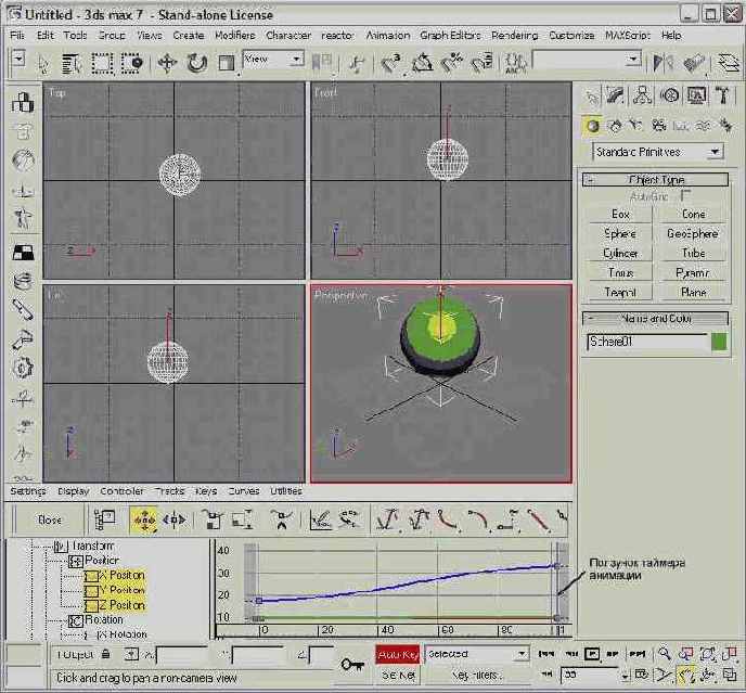 ������ ������