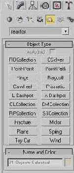 ��������������� �������