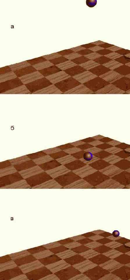 �������� ������