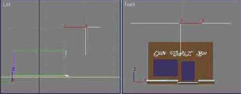 ������� �������� ���� � ����� &laquo;���-����&raquo;