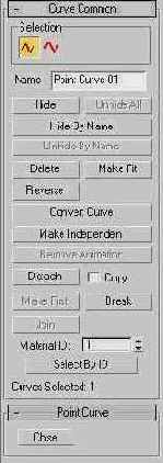 ����������� �������������� NURBS-������ � ������������ �� ������� �����������