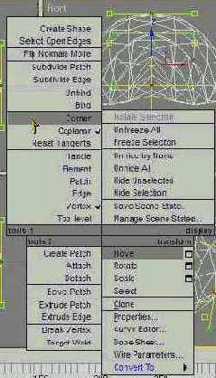 ��������� ������� ��������� &laquo;������&raquo;