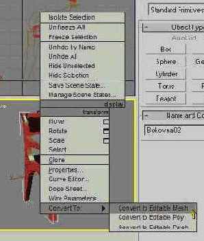 ���������� ������ ������, �����, ������� � �����... � �����