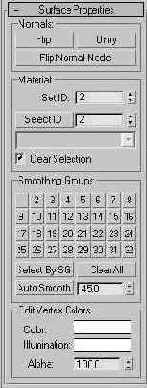 ������� �������, �����, ����� � ���� � ���������� ����������������� ����������