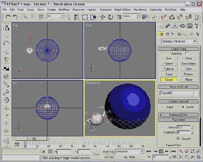 ����� ��������� ���� �������... ������