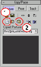 ����������� ��� ��������