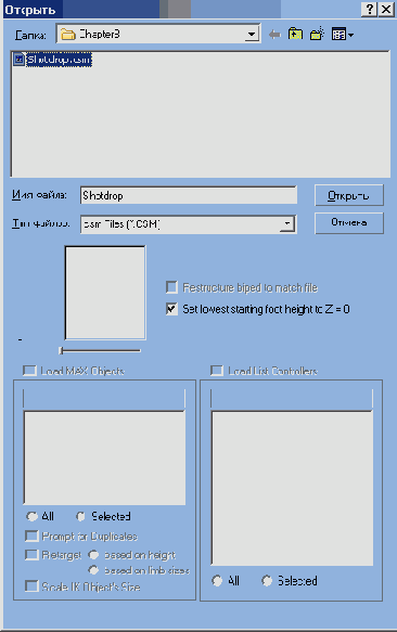 ������������� ���������� ������