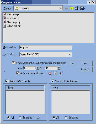 ���������� ������� ������� �����