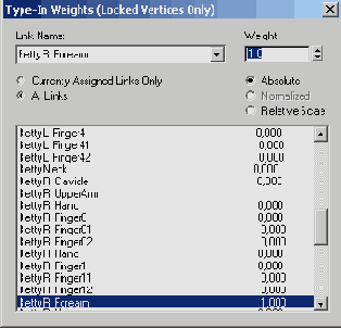 ��������� ������� �����