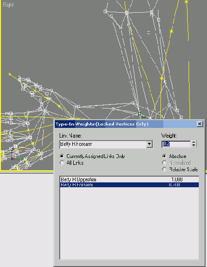 ��������� ������� �����