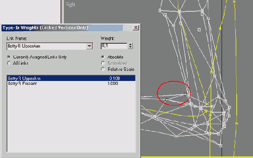 ��������� ������� �����