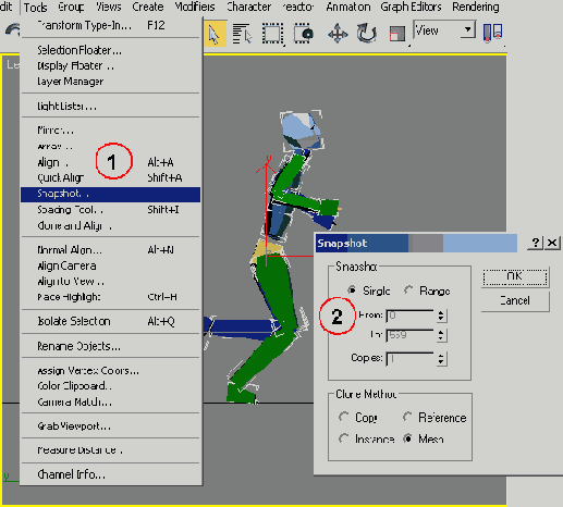 ����������� ����� �����