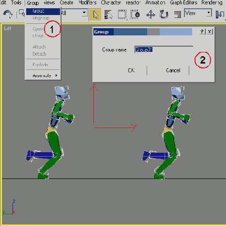 ����������� ����� �����