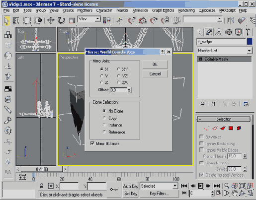 �������� ������ �� �������������