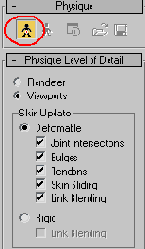 ���������� � ������������� ������������ Physique