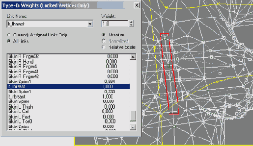 ���������� ������ �����