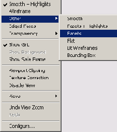 ������ ��� ������������