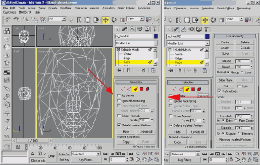 ������ ��� ������������