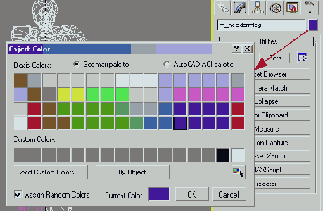 ����� ������