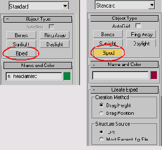 �������� ������� Biped