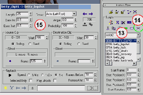 �������� �������� Motion Flow Script