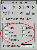 ���������, �������������, ��������