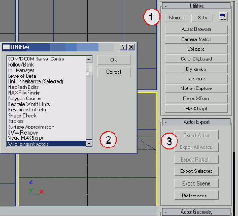 ������ ��� ������������� ��������� WildTangent, 
