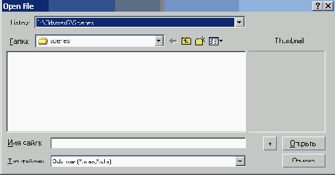 �������� �����