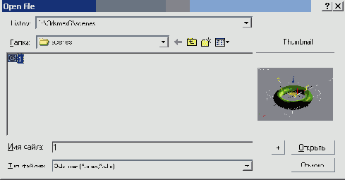 �������� �����