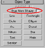 ������������� �����