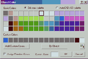 ���������� ������� �������� � �����