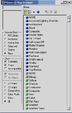 �������� ����������