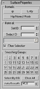 �������� �������